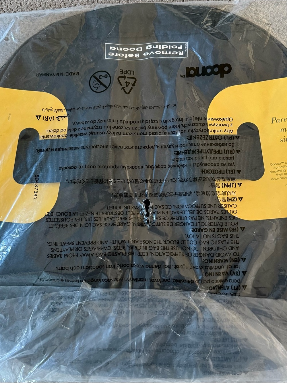 Snap-On Storage Accessory - Black - Picture 2 of 2